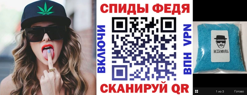 магазин продажи наркотиков  Чебоксары  АМФЕТАМИН 98% 