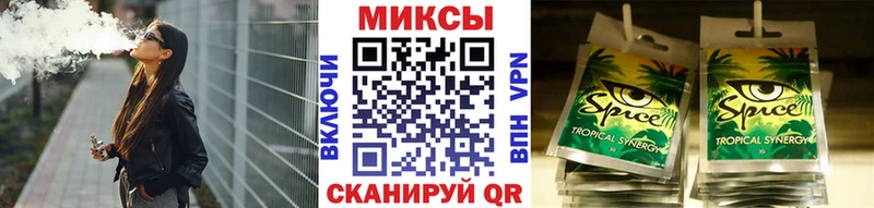 где найти Чебоксары БУТИРАТ бутандиол
