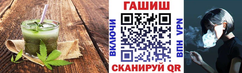 Печенье с ТГК марихуана как найти закладки Чебоксары