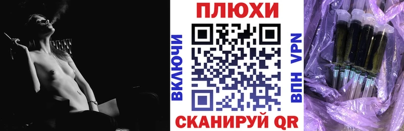 ГАШ убойный  купить наркотики цена  Чебоксары 