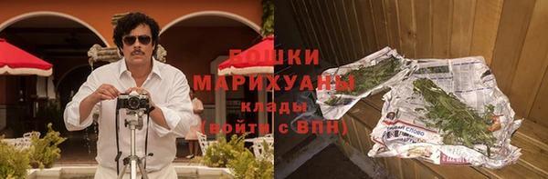 кокаин премиум Гусев