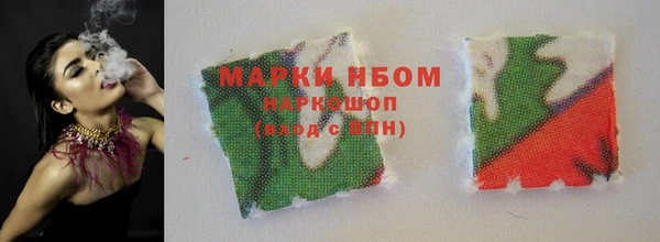 MDMA Premium VHQ Гусь-Хрустальный