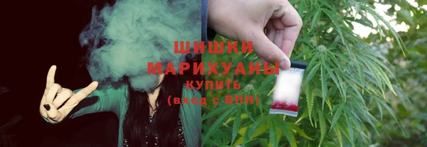 MDMA Premium VHQ Гусь-Хрустальный