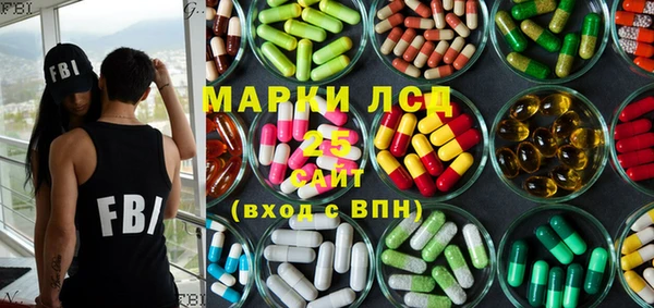 MDMA Premium VHQ Гусь-Хрустальный