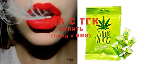 MDMA Premium VHQ Гусь-Хрустальный