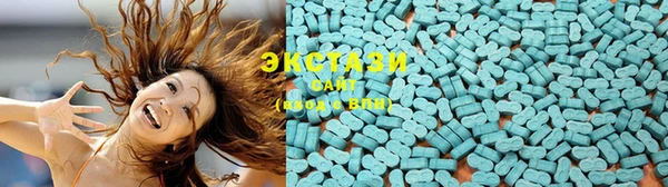 кокаин премиум Гусев