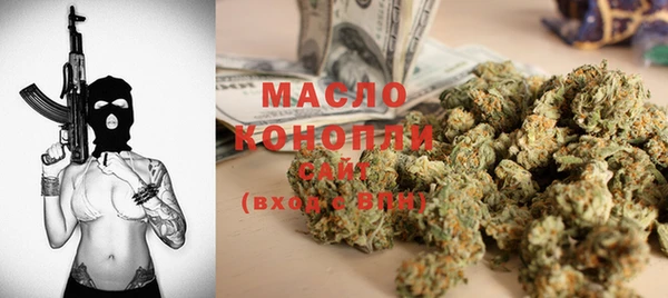 MDMA Premium VHQ Гусь-Хрустальный
