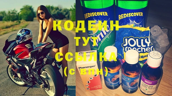 гашик Гусиноозёрск