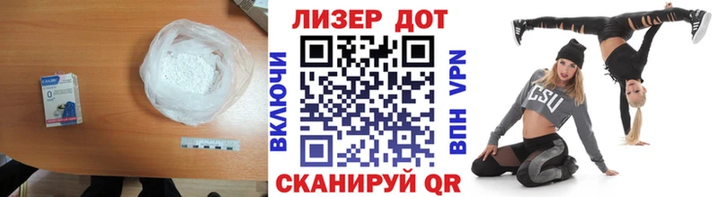 хочу наркоту  Чебоксары  ЛСД экстази кислота 