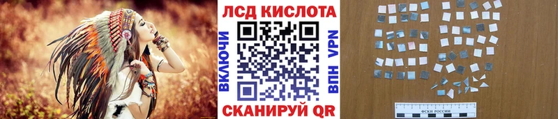 Наркотические марки 1500мкг  Чебоксары 