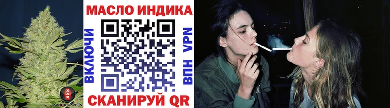 ТГК жижа  наркотики  Чебоксары 