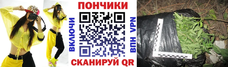 Канабис ГИДРОПОН  Чебоксары 
